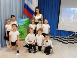 День народного единства