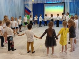 День народного единства