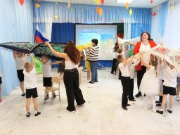 День народного единства