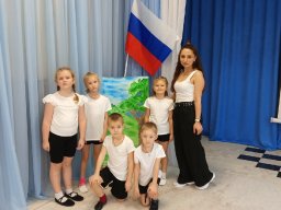 День народного единства