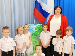 День народного единства