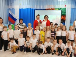 День народного единства