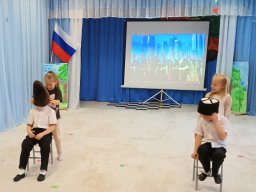 День народного единства