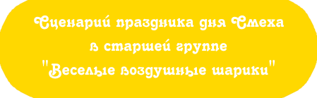 аа