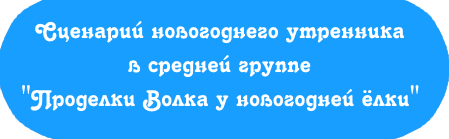 вв