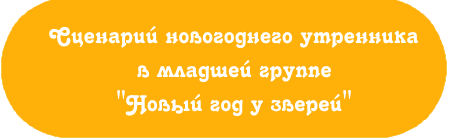 нг-мл.png