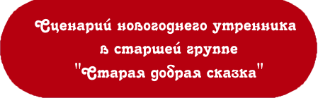 нг ст
